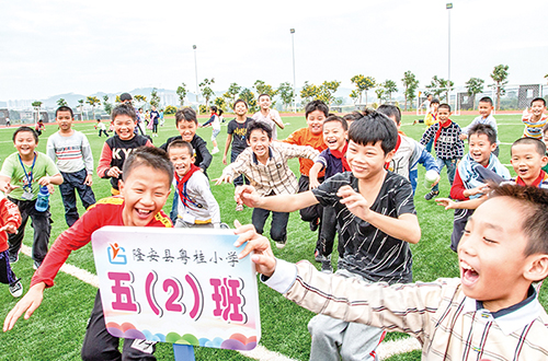 粤桂小学丰富多彩的校园生活。