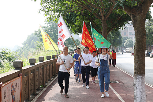 我县举行第六届“万步有约”职业人群健走激励大奖赛启动会