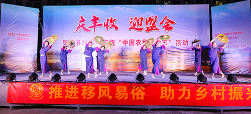 舞蹈《珠水渔归》赢得了现场观众阵阵热烈的掌声。