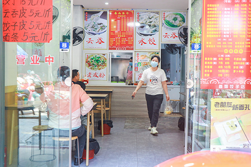 香姐饺子店凭借可口的味道、十足的分量吸引了众多回头客。