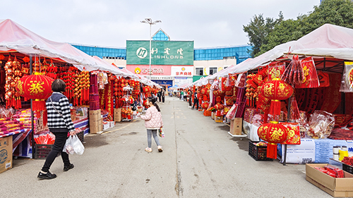 年货市场年味浓。